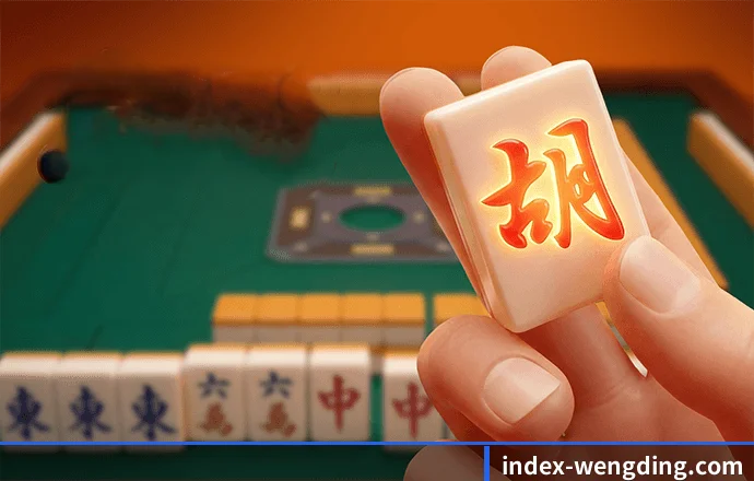 平台上线